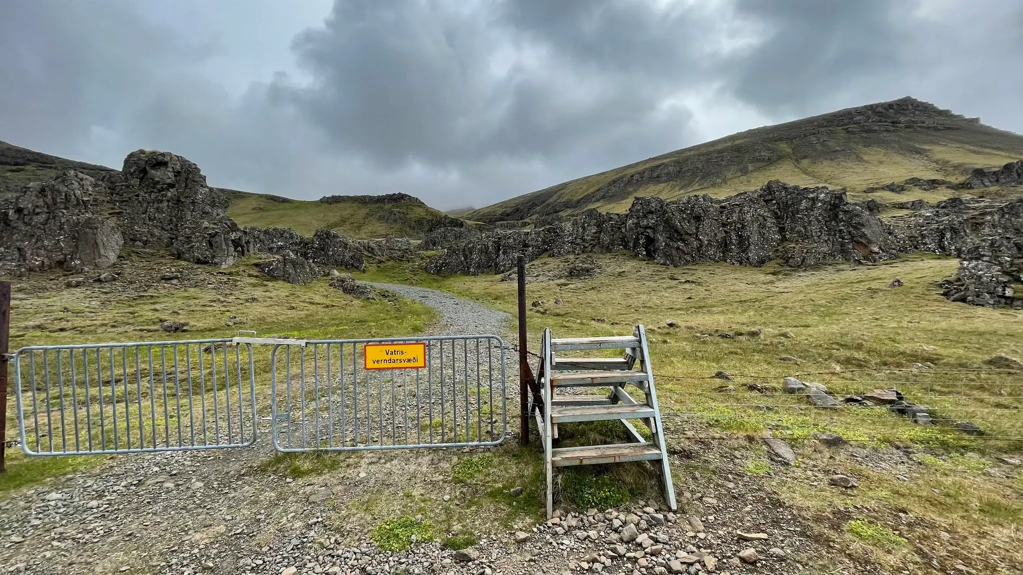 Stile next to the reservoir protected area