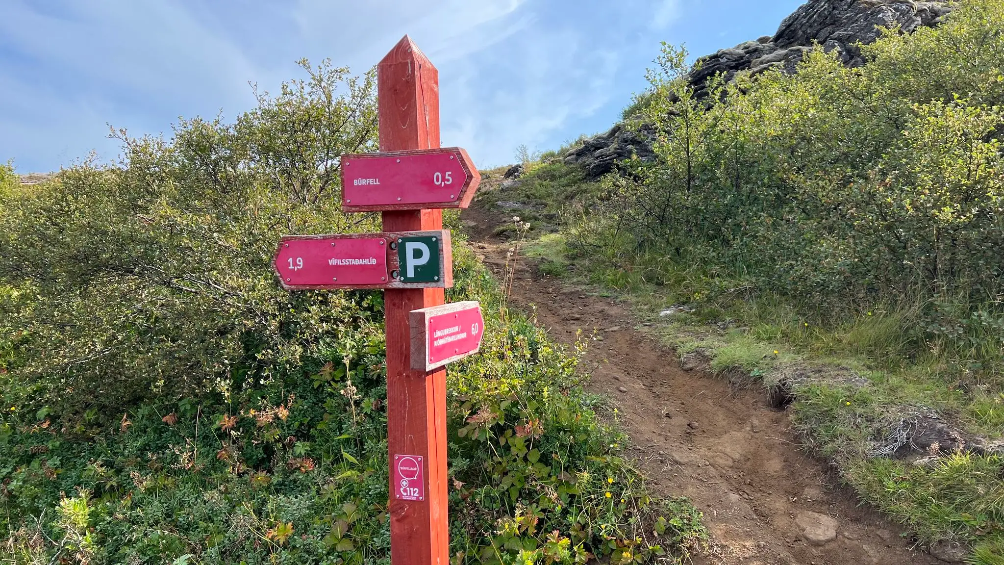 Sign on the trail